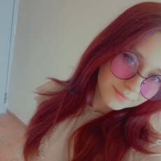 Фотография девушки Вероника, 19 лет из г. Бишкек