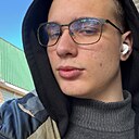 Евгений, 18 лет