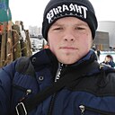Сергей, 23 года