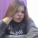 Кроха, 19 лет