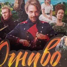 Фотография девушки Алена, 48 лет из г. Шахты