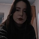 Екатерина, 19 лет