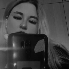 Фотография девушки Чёртик Вкедах, 22 года из г. Дятлово