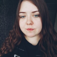 Фотография девушки Виктория, 22 года из г. Великий Новгород