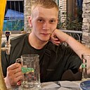 Витёк, 23 года