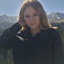 Василиса, 26 лет