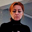 Ира, 46 лет