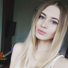 Фотография девушки Алина, 26 лет из г. Волжский