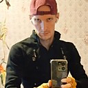 Human, 39 лет