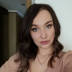 Фотография девушки Эвилина, 25 лет из г. Новочебоксарск