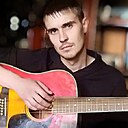 Артём, 33 года