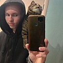 Константин, 18 лет