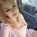 Софья, 27 лет