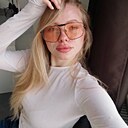 Карина, 27 лет