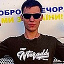 Sergeyzelenuk, 20 лет