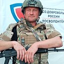 Кот, 46 лет
