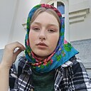 Софья, 19 лет