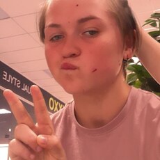 Фотография девушки Ирина, 22 года из г. Астрахань