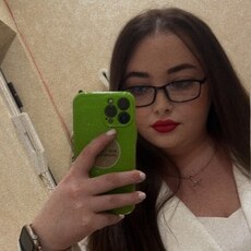 Фотография девушки Екатерина, 32 года из г. Казань