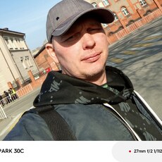 Фотография мужчины Виктор, 39 лет из г. Калининград