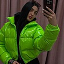 Любовь, 23 года