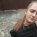 Лира, 26 лет