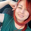 Альбина, 39 лет