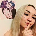 Оля, 25 лет