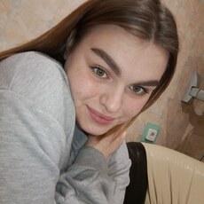 Фотография девушки Анна, 20 лет из г. Луганск