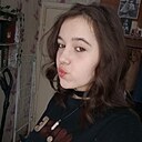 Ева, 18 лет
