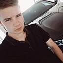 Денис, 18 лет
