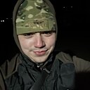 Максим, 20 лет