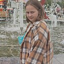 Надежда, 26 лет