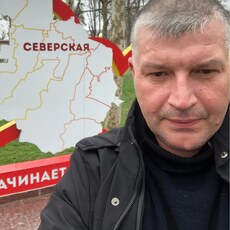 Фотография мужчины Олег, 48 лет из г. Невинномысск