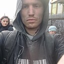 Александр, 27 лет