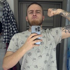 Фотография мужчины Сережа, 23 года из г. Сургут