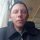 Александр, 33 года