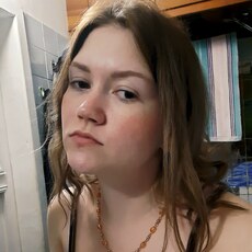 Фотография девушки Катерина, 25 лет из г. Черногорск