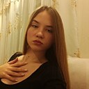 Аня, 18 лет