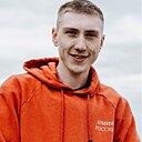 Андрей, 22 года