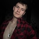 Хороший, 25 лет