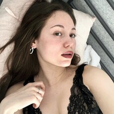 Фотография девушки Анастасия, 19 лет из г. Екатеринбург