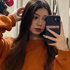 Фотография девушки Лика, 23 года из г. Севастополь