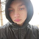 Даниил, 18 лет