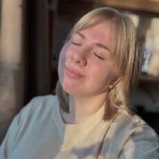 Фотография девушки Арина, 21 год из г. Сыктывкар