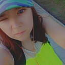 Нина, 26 лет