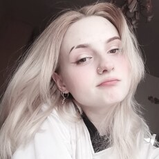 Фотография девушки Анна, 21 год из г. Могилев