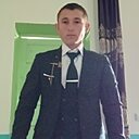 Макс, 29 лет