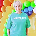 Ирина, 43 года