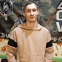 Вова, 20 лет